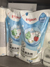贝亲（Pigeon）奶瓶清洗剂婴儿专用玩具果蔬清洗剂清洁剂洗洁精实惠套装 600ml*2 实拍图