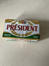 总统（President）法国进口发酵型动物咸味黄油块 500g 两块 早餐 面包 烘焙原料 实拍图