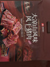 良品铺子大凉山风干猪肉干麻辣味300g 高蛋白肉脯肉干休闲零食 实拍图