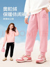 班尼路（Baleno）女童裤子2025冬季加绒加厚秋冬款女孩冬装保暖长裤儿童运动卫裤 实拍图
