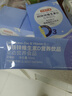 京东京造 钙铁锌d3液体钙蓝莓冻干3盒 维生素d柠檬酸钙儿童钙1岁钙片 实拍图