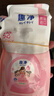 狮王（Lion）趣净泡沫抑菌洗手液纯净爽肤香200ml*3绵密泡沫儿童全家进口植萃 实拍图