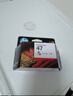 惠普（HP）47原装大印量彩色墨盒 适用hp 4825/4826打印机 实拍图