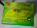 心相印抽纸 面巾纸茶语丝享 3层660抽 真S码 柔厚亲肤 纸巾提装售卖 实拍图