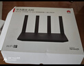 华为路由AX3 双频合一 自动优选 wifi6/多连不卡无线家用穿墙/AX3000/高速千兆路由器 实拍图
