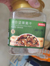京东京造鲜来多 混合坚果果干罐装500g 休闲零食每日坚果核桃扁桃腰果 实拍图