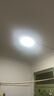 惠普精工三防吸顶灯led超薄简约阳台卧室厨卫过道灯具30CM白光 实拍图