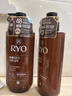 吕（Ryo）棕吕洗发水480ml*2 强健滋养强韧发丝固发防脱持久 韩国进口 实拍图