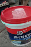 德高瓷砖背涂胶玻化砖背胶瓷砖强力粘结剂玻化砖粘接剂背胶5KG/桶 实拍图