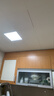 雷士照明LED集成吊顶厨卫嵌入式铝扣板300*300面板灯珍珠白全光谱20w 实拍图