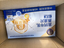 世壮中国农科院高钙牛乳燕麦片350g/盒 独立小包装办公室 代餐主食 实拍图