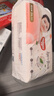 好奇（Huggies）铂金装小桃裤成长裤XXL74片(15kg以上)尿不湿【透爽散热】 实拍图