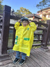 牧萌儿童雨衣带书包位男童女童女孩加长全身学生雨披 黄色恐龙 XL 实拍图