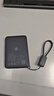 小米（MI）【3C认证】自带线超薄充电宝 5000 22.5W 夜影灰 可上飞机/火车 可充手机平板笔记本耳机 实拍图