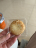 潘祥记鲜花饼经典玫瑰鲜花饼25g试吃装 实拍图