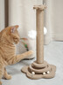 HELLOJOY猫抓柱剑麻猫抓板猫玩具耐抓耐磨不掉屑猫爬架立式自嗨解闷用品 实拍图