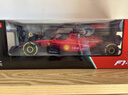 星辉（Rastar）遥控车1:12法拉利F1-75遥控赛车儿童玩具车充电生日礼物99960 实拍图