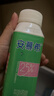 伊利【新鲜日期】安慕希0蔗糖冠 常温原味酸奶200g*8盒/箱 礼盒装 实拍图