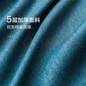 水星家纺免打孔窗帘遮光卧室全遮光布杆子全套飘窗遮阳帘3.6x2.0m蓝色 实拍图