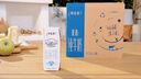 蒙牛特仑苏脱脂纯牛奶250ml*16盒 健身减脂 年货礼盒 实拍图