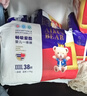 爱酷熊（AIKUUBEAR）畅吸拉拉裤XXXXL76全包臀婴儿男女通用超薄透气尿不湿（18-20kg） 实拍图