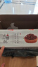 四叔公果蔬金奖·美国车厘子【JD-多地次日达】进口大樱桃4j新鲜水果礼盒装 2斤(净重) （较划算）精美礼盒 【奢享级 | 脆甜双绝】4J超级果王 单果32-34mm 实拍图
