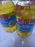 金龙鱼 食用油 葵花籽清香型调和油5L （新老包装随机发货） 实拍图