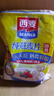 西麦即食燕麦片1000g袋谷物代餐营养早餐无额外添加蔗糖 实拍图