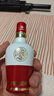 五粮液1618 浓香型 52度 50ml 单瓶装（品鉴酒介意勿拍）(新老包装发货) 实拍图