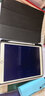 绿联适用iPad air3保护套带笔槽iPad Pro10.5英寸保护套2019款苹果平板保护壳智能休眠超薄散热防弯 实拍图
