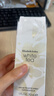 伊丽莎白雅顿白茶香水30ml 清香花调优雅自然清新淡雅中性送女友女神节礼物 实拍图