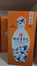 赊店老酒 清青花 浓香型白酒 52度 500ml*1单瓶装纯粮口粮酒 实拍图