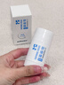 sakose凡士林蛇油滋润舒缓棒30g男女士四季保湿脚后跟防皲裂护手护足霜 实拍图