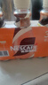 雀巢（Nestle） 即饮咖啡 丝滑拿铁口味 咖啡饮料 268ml*18瓶 实拍图