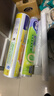 妙洁 免刀撕点断式保鲜膜 经济装大碗*160米 食品级大卷冰箱微波炉用 实拍图