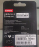 联想（Lenovo）8GB USB2.0U盘 SX1速芯系列银色 金属耐用 商务办公必备 实拍图