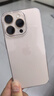 倍思【不发黄丨冰晶散热】 适用iphone16pro手机壳苹果16pro保护套透明全包超薄磁吸防摔散热高端男女 实拍图