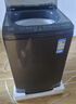 海尔（Haier）出品 统帅悦己波轮洗衣机 全自动家用10.2公斤超微净魔方 京东自营以旧换新家电补贴XQBL102-M20D1 实拍图