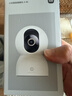 小米智能摄像机 4家用云台摄像头800万像素4K超清室内监控360度无死角带夜视手机远程婴儿宠物宝宝母婴 实拍图
