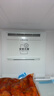 海尔（Haier）小红花242L立式冰柜小型家用小冰柜风冷无霜一级节能大容量变频冷柜小冰箱BD-242WGHDGB9国家补贴 实拍图