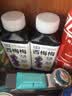 依能 西梅果汁0脂0防腐剂 复合果汁饮料360ml*15瓶 家庭分享整箱装 实拍图