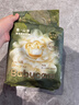 babycare金山茶花婴儿纸尿裤mini装L20片(9-14kg)尿不湿透气【新老混发】 实拍图