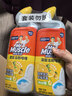 威猛先生（Mr Muscle）洁厕灵 750g*2瓶 柠檬草香 洁厕液厕所马桶除垢去渍去异味 实拍图