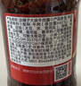 陶华碧老干妈 油辣子大块牛肉酱730g 贵州特产调味酱牛肉酱拌饭拌面 实拍图
