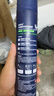 维特丝清香型定型喷雾发胶 男士头发造型蓬松哑光定型自然持久干胶420ml 实拍图