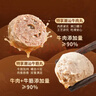 东方甄选潮汕牛肉丸牛筋丸/包心牛肉丸子冷冻半成品食物火锅生鲜 【6袋】特享潮汕牛肉丸1.5kg 实拍图