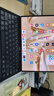HUAWEI 【限量赠耳机】MatePad Pro 12.2英寸流金SIM卡典藏版华为平板电脑双层OLED全面屏16G+1T 实拍图