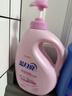 蓝月亮 手洗专用洗衣液 风清白兰 500g/瓶 内衣内裤适用 易漂洁净去污 实拍图