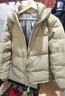雅鹿蓄热短款羽绒服女2025年新款时尚休闲宽松小个子保暖时尚羽绒外套 卡其色 L (165) 【建议125-140斤】 实拍图