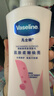 凡士林美白保湿身体乳400ml*2烟酰胺焕亮+修护滋润 秋冬补水保湿 实拍图